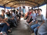 Thung Nai
